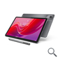 TABLET LENOVO TAB M11 4+128 GB INCLUYE PEN GRIS
